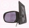 MAZDA 6469120B08 Outside Mirror